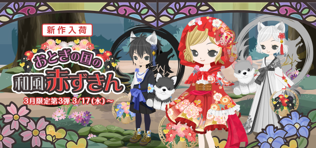 f:id:rurikax:20210317151004p:plain