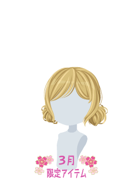 f:id:rurikax:20210321143016p:plain