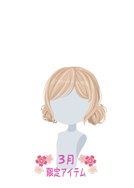 f:id:rurikax:20210321143019p:plain