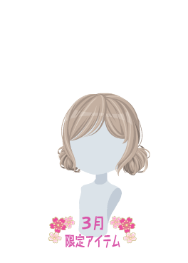 f:id:rurikax:20210321143025p:plain