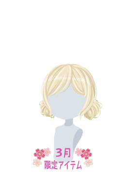 f:id:rurikax:20210321143032p:plain
