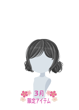 f:id:rurikax:20210321143036p:plain