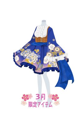 f:id:rurikax:20210321143043p:plain