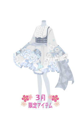 f:id:rurikax:20210321143053p:plain