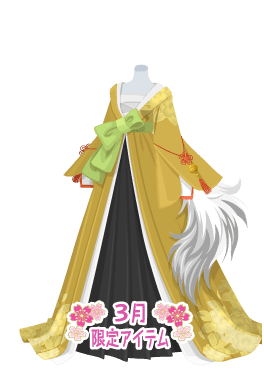 f:id:rurikax:20210321143108p:plain