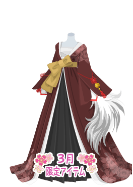 f:id:rurikax:20210321143111p:plain