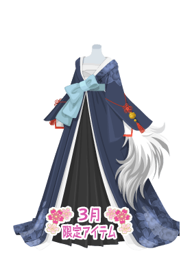 f:id:rurikax:20210321143114p:plain