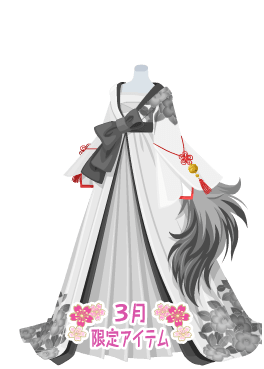 f:id:rurikax:20210321143118p:plain