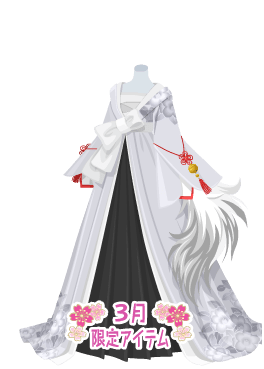 f:id:rurikax:20210321143121p:plain