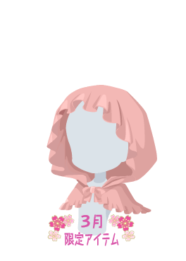 f:id:rurikax:20210321143149p:plain