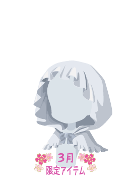 f:id:rurikax:20210321143153p:plain