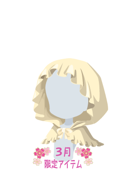 f:id:rurikax:20210321143200p:plain
