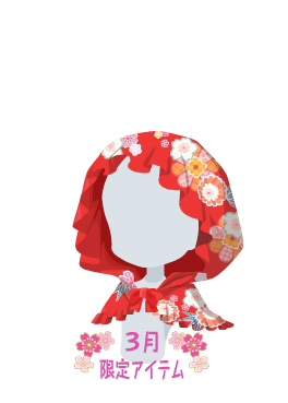 f:id:rurikax:20210321143211p:plain
