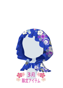 f:id:rurikax:20210321143216p:plain