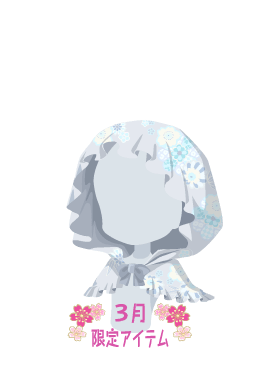 f:id:rurikax:20210321143221p:plain