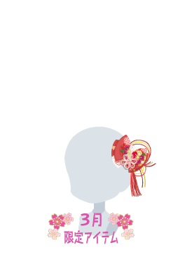 f:id:rurikax:20210321143238p:plain