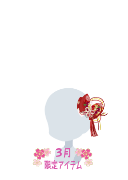 f:id:rurikax:20210321143247p:plain