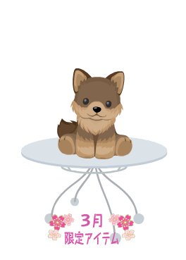 f:id:rurikax:20210321143345p:plain