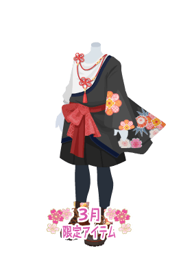 f:id:rurikax:20210321143548p:plain