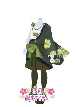 f:id:rurikax:20210321143554p:plain