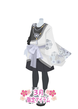 f:id:rurikax:20210321143557p:plain