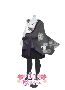 f:id:rurikax:20210321143600p:plain
