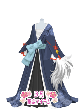 f:id:rurikax:20210321143614p:plain