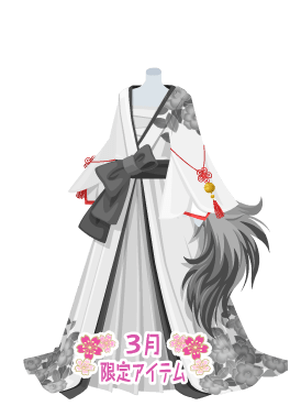 f:id:rurikax:20210321143619p:plain