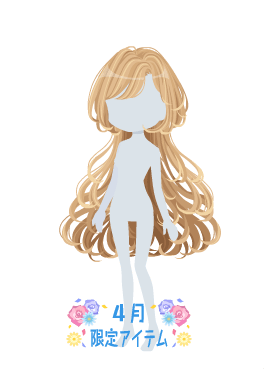 f:id:rurikax:20210407171258p:plain
