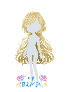 f:id:rurikax:20210407171302p:plain