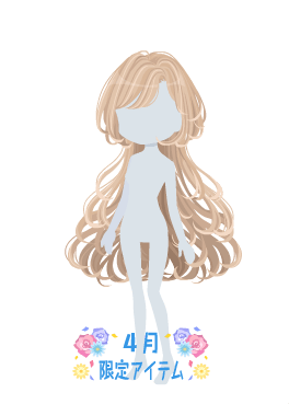 f:id:rurikax:20210407171305p:plain