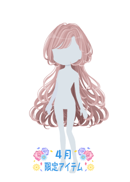 f:id:rurikax:20210407171308p:plain