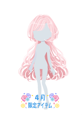 f:id:rurikax:20210407171310p:plain