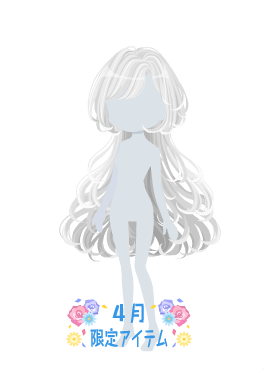 f:id:rurikax:20210407171321p:plain
