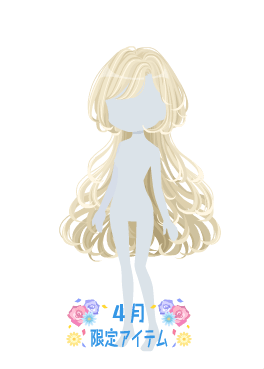 f:id:rurikax:20210407171324p:plain