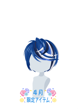 f:id:rurikax:20210407171335p:plain