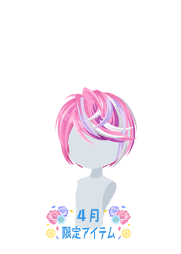 f:id:rurikax:20210407171342p:plain