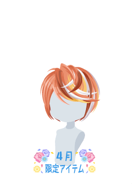 f:id:rurikax:20210407171346p:plain