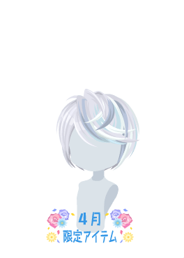 f:id:rurikax:20210407171348p:plain