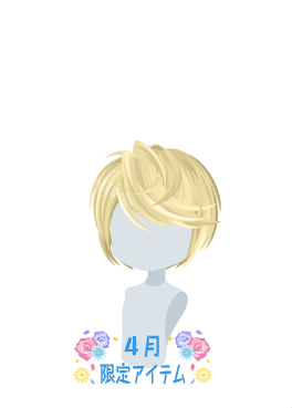 f:id:rurikax:20210407171355p:plain