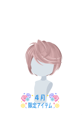f:id:rurikax:20210407171357p:plain