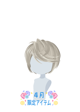 f:id:rurikax:20210407171403p:plain