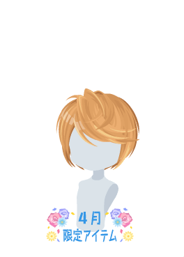 f:id:rurikax:20210407171407p:plain