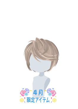 f:id:rurikax:20210407171410p:plain