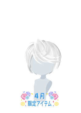 f:id:rurikax:20210407171412p:plain