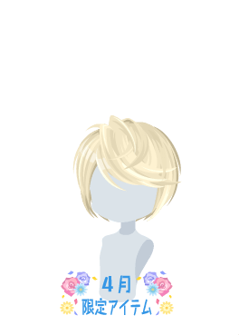 f:id:rurikax:20210407171415p:plain