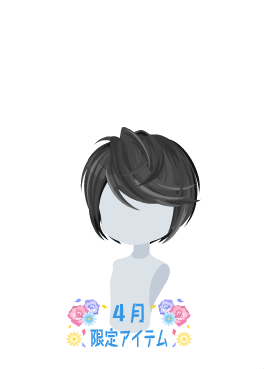 f:id:rurikax:20210407171417p:plain