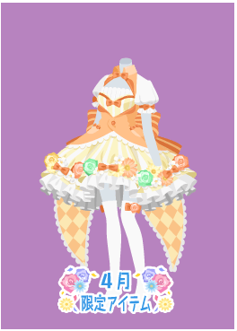 f:id:rurikax:20210407171437p:plain