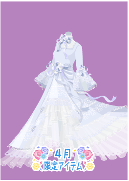 f:id:rurikax:20210407171445p:plain