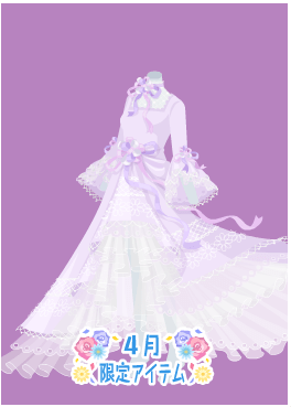 f:id:rurikax:20210407171454p:plain